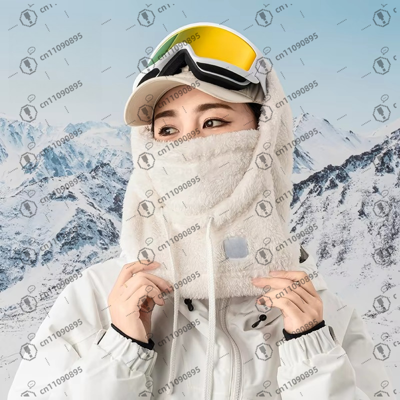 Group Women and Men Warm Fleec – Balaclava Ski Mask Bewertung und Preis